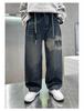 Boys' Trendy Jeans: 2025 Spring/Autumn Style Casual Long Pants for Kids