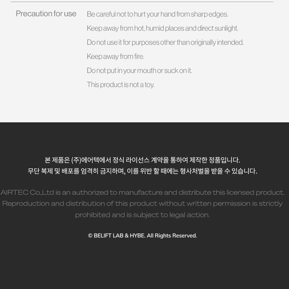 ENHYPEN 3D Lenticular Binder (ROMANCE UNTOLD)