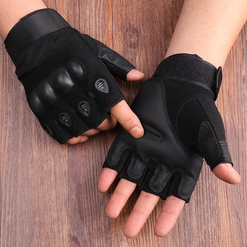 Maihan Tactical Half-Finger Hard Shell Gloves M