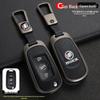Leather Metal Car Key Cover for 16-17 Buick Verano GS Sedan/Hatchback