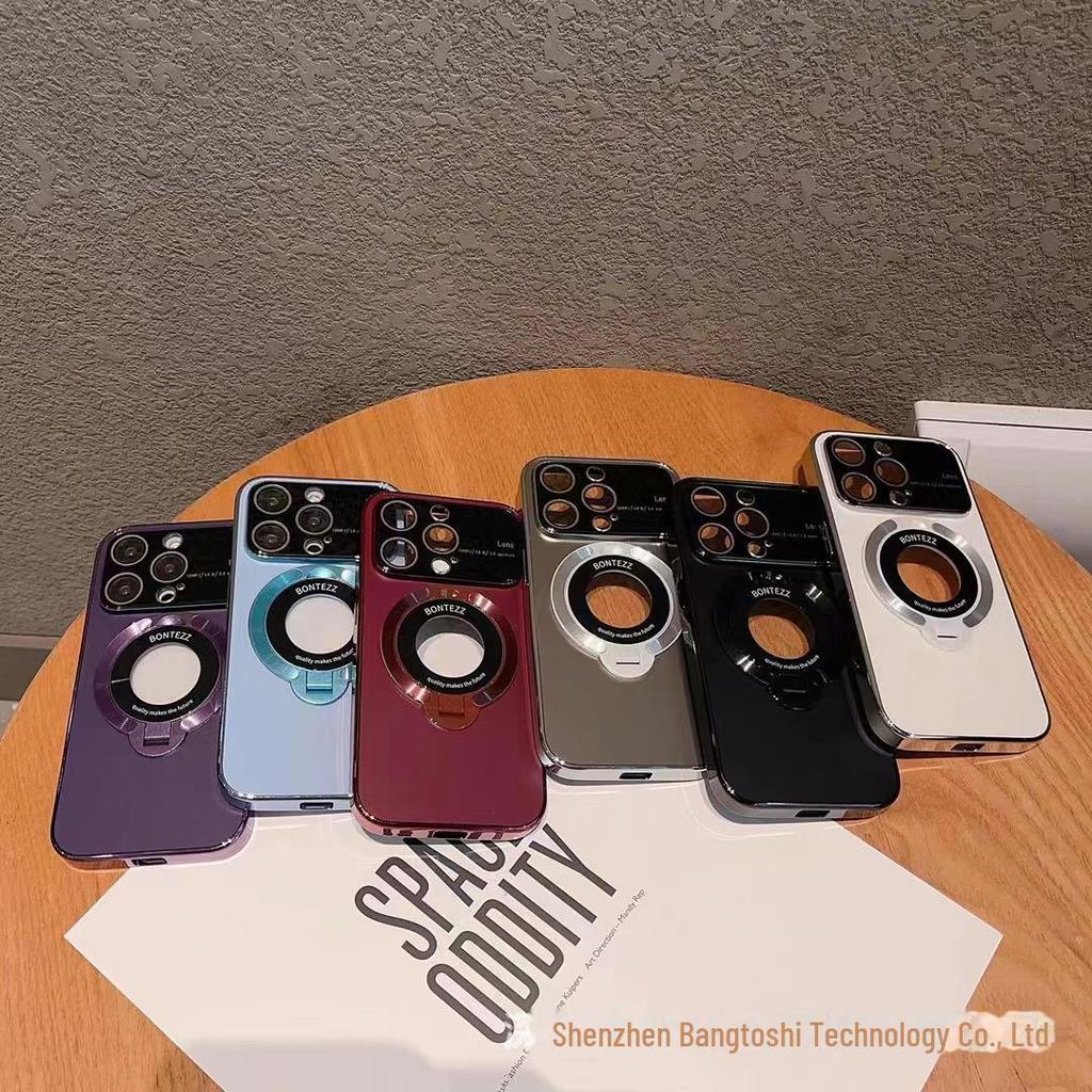 iPhone 15 Electroplated Bracket Case with Large Window, Frosted Design, Magnetic Suction, Anti-fall Protection