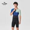 VALORE AOE Men's Short Sleeve Integrated Cycling Skinsuit