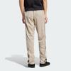 Adidas Originals Adicolor Classics Adibreak Snap Pants Men Bottoms Beige IN8074