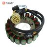 Compatible Stator Coil Ignition Coil for TRX680 FA680 TRX680FA5
