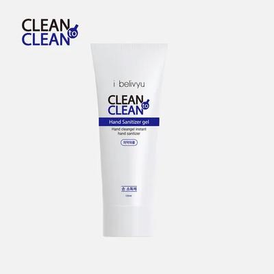 Tragbarer Handdesinfektionsmittel Reiniger Handdesinfektionsmittel Gel Gel-Typ 120ml