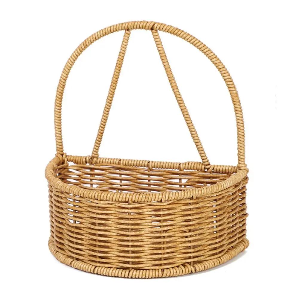 Imitation Rattan Kitchen Storage Basket Brown with Handle Hand-woven Hanging Baskets Vegetable Fruit Flower Toilet Rack