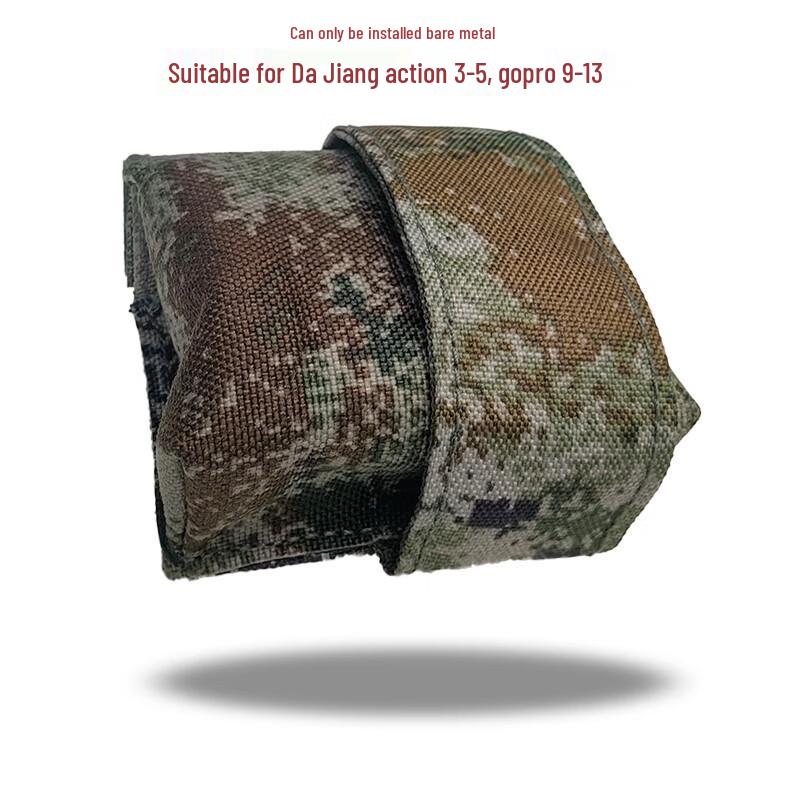 Tactical Action Camera Chest Bag