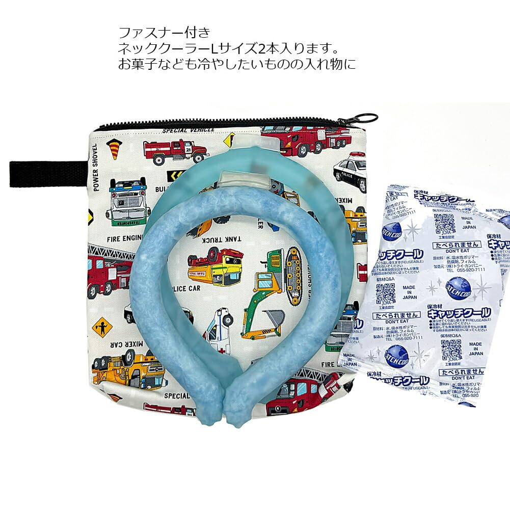 Insulated Neck Cooling Made In Black BK Bag21 [miwaki] Cooler, Pouch, Case, Bag, Simple, Japan, Handmade, Motif, Stripe,