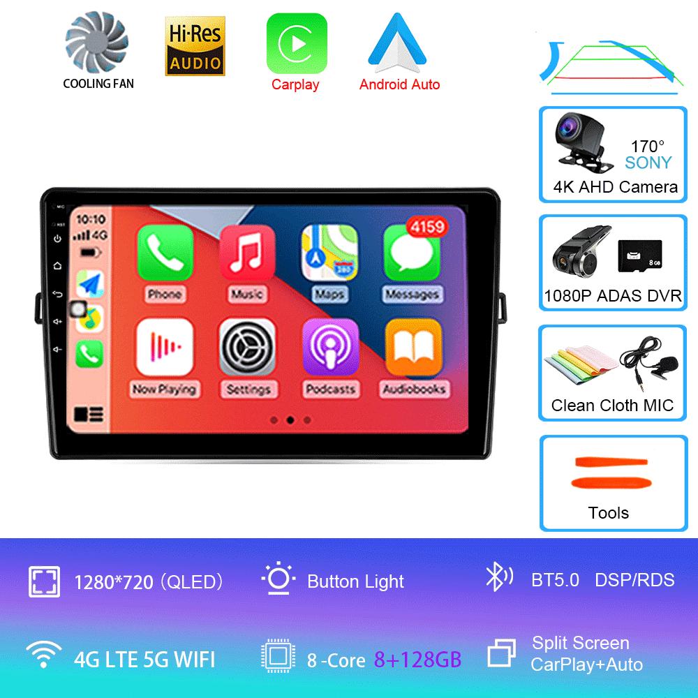 Car Radio Android 14 For Toyota Auris E150 2006 2007 2008 2009 2010 2011 2012 Multimedia Stereo Player Wireless Auto Carplay DVD