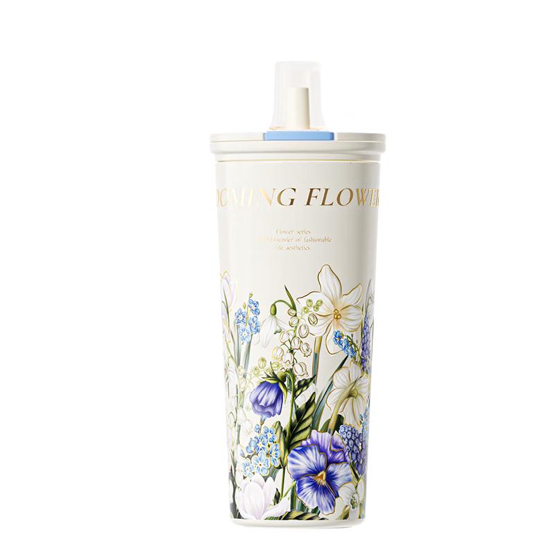 Germ Stylish Dual-Drink Insulated Coffee & Straw Mug 550ml