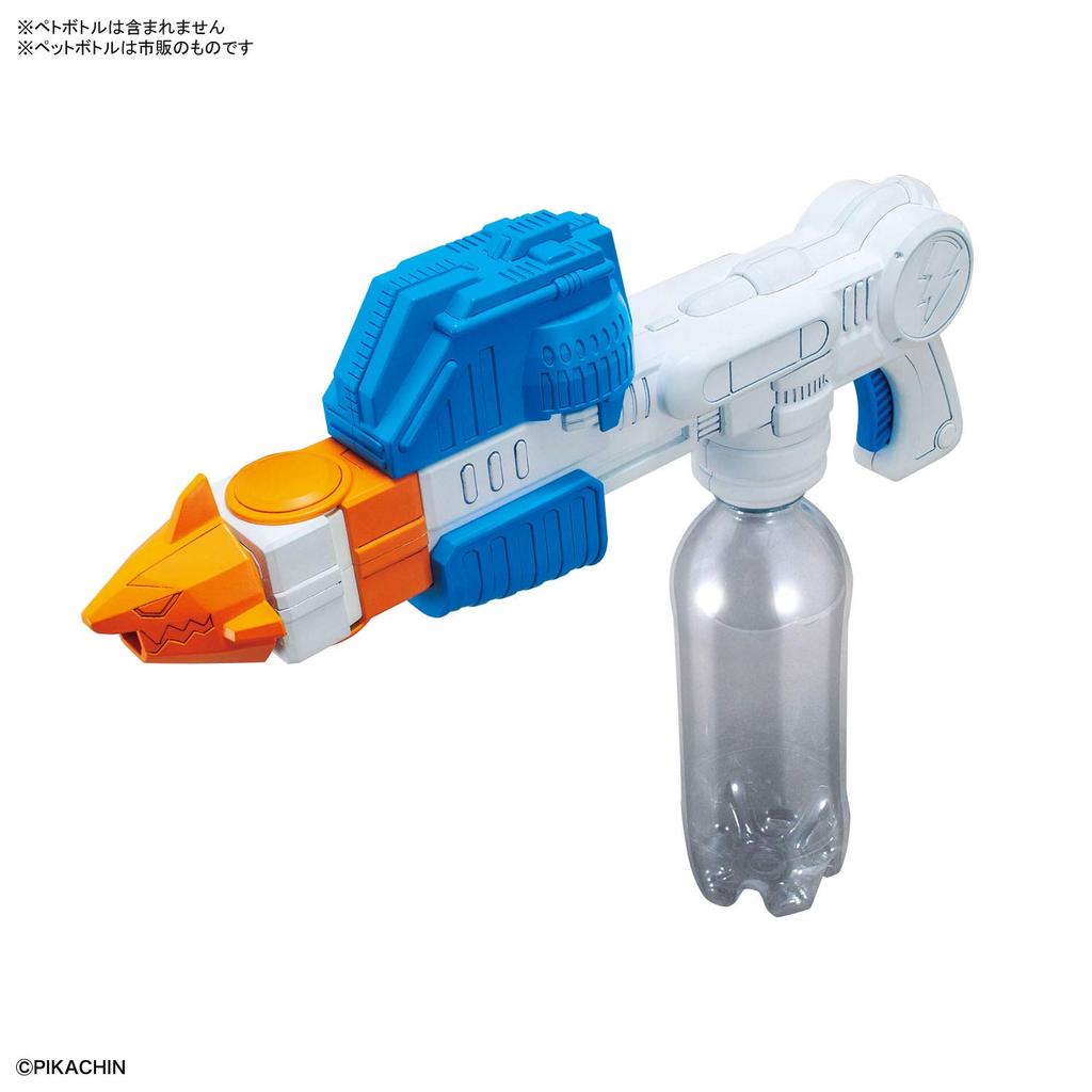 Pikachin Kit Battle Pikachin Kit 03 Wasser Custom Shooter & Elektrisches Magazin Set