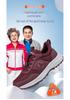Women's Autumn Anti-Slip Walking Shoes for Middle-Aged & Elderly - Comfortable, Soft Sole Sports Shoes for Foot Support