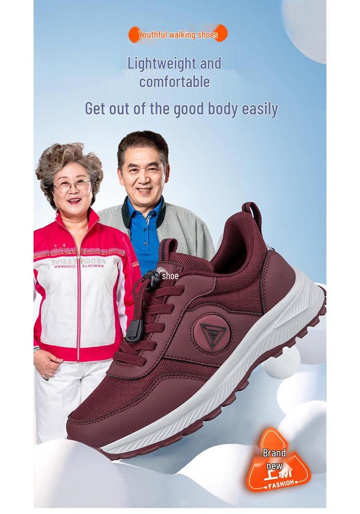 Women's Autumn Anti-Slip Walking Shoes for Middle-Aged & Elderly - Comfortable, Soft Sole Sports Shoes for Foot Support