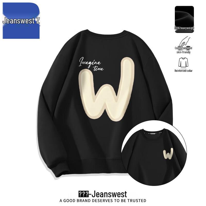 

Jeanswest T1002 Z Series Pullover Sweatshirt 5XL