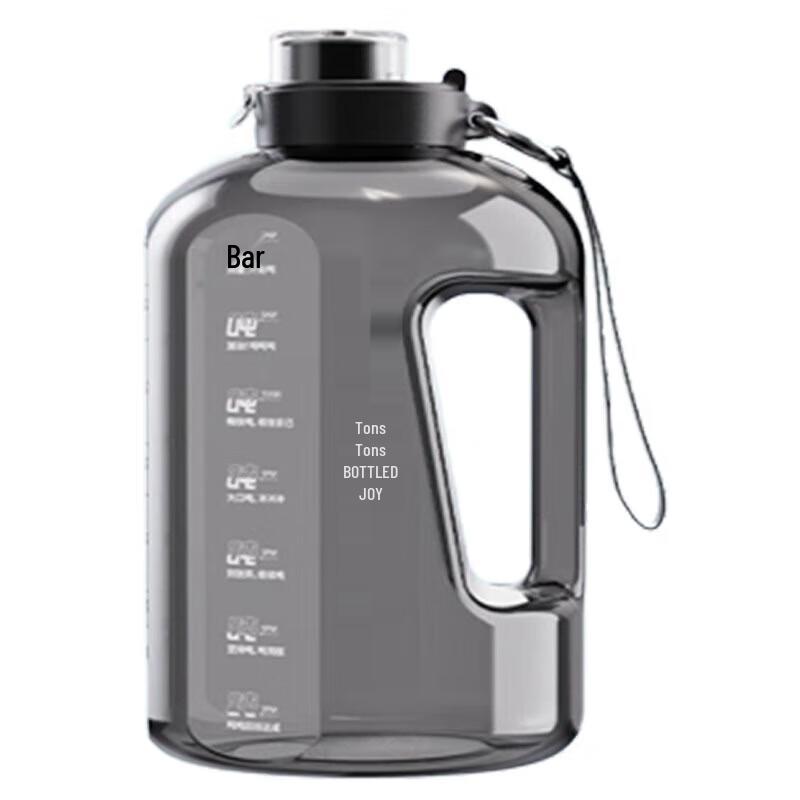 TonTon Classic Tritan 2.5L Steel Ring Water Bottle