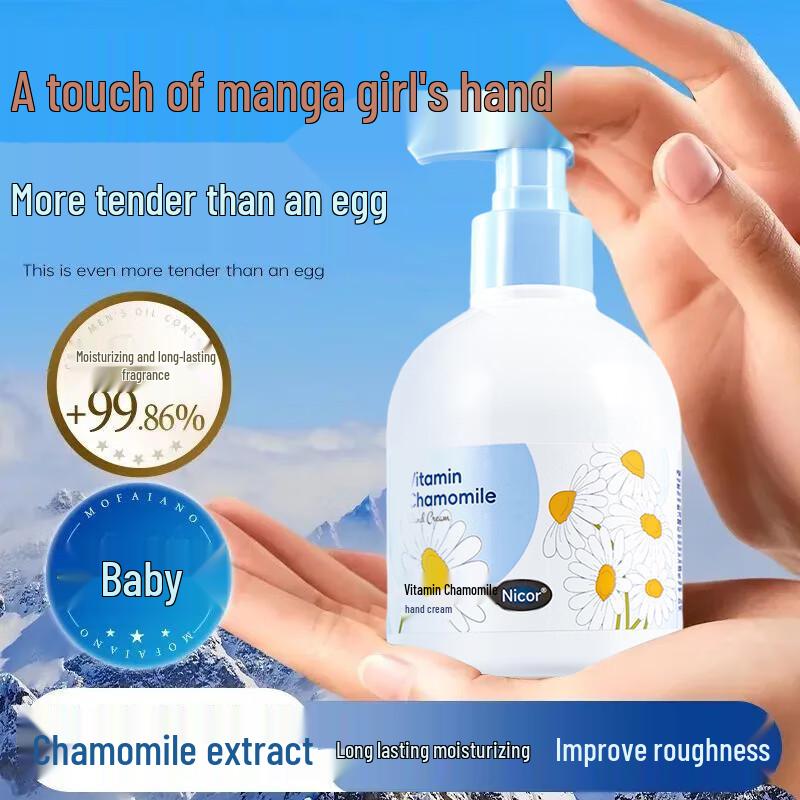 

Dry & Cracked Skin Relief Collection