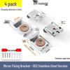 Stainless Steel Mirror Holder Clips, Square, Set of 4