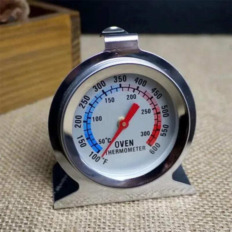 Oven Thermometer Oven Grill Fry Chef Thermometer Kitchen Cooking Thermometer for BBQ Baking