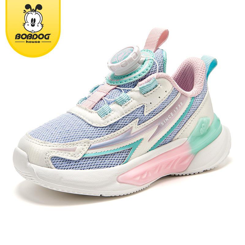 

Bobodou 2024 Autumn Kids Breathable Sports Shoes for Girls and Boys Size 35, Inner Length 22.4 рожевий/фіолетовий