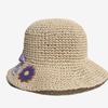 [fila Kids] Raffia Bucket Hat  Fk3cpf5344f Beg  q0zFk3cpf5344fBeg
