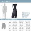 [Pearl Izumi] T230 MEGA II Cold Shade Mega Bib Pants 5 Black L