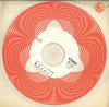 7inch Record DAISUKE KISHIMOTO - Hadashi No Aitsu / Mou Hitotsu No J GK142PROMO KING 1977 Japan Japanese Pop/Rock Used