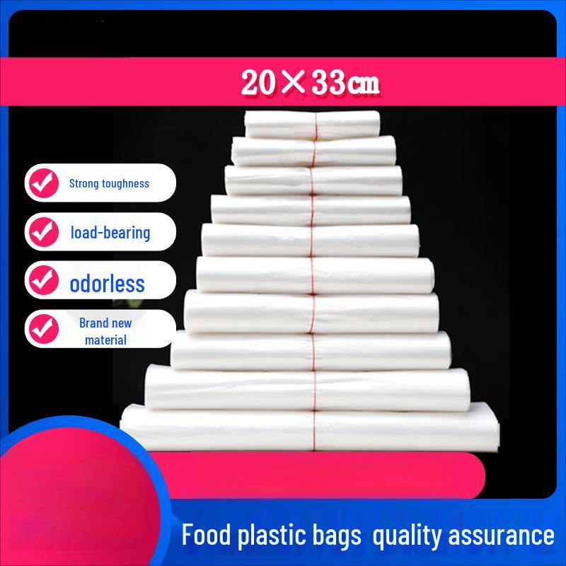 

Food-Grade Disposable T-Shirt Plastic Bags