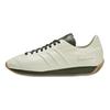 adidas Baskets Unisexe Y-3 Country Cream Night Cargo Blanc Crème JH8917