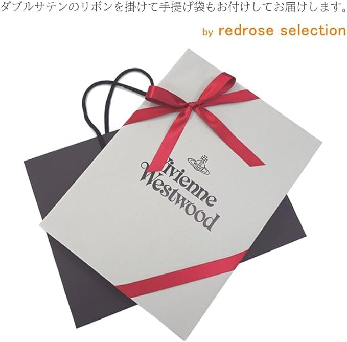 Vivienne Westwood Reversible Scarf with Carry Ribbon and 7 Colors (81030006) Bag, Wrapping, Case, (C409 Terracotta/Green) [Used]