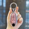 Suitable For Nissan 14Th Generation Classic Sylphy Keycase Tea Qashqai X-Trail Tiida Murano Sunny Keycover Key Shell Keychain