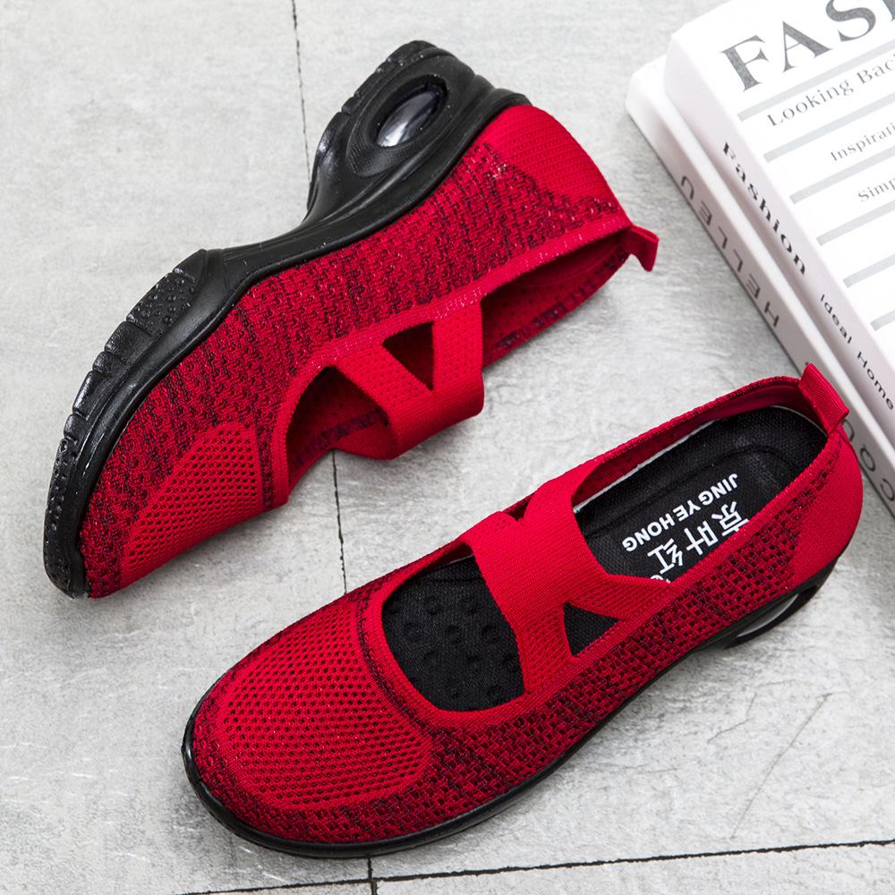 Medium mother shoes thick-soled non-slip dance shoes breathable soles durable dance shoes