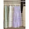 Qooth Lace Edge Fluffy  Layered Tulle Skirt Ankle-length with A Full Flared Silhouette QT2862