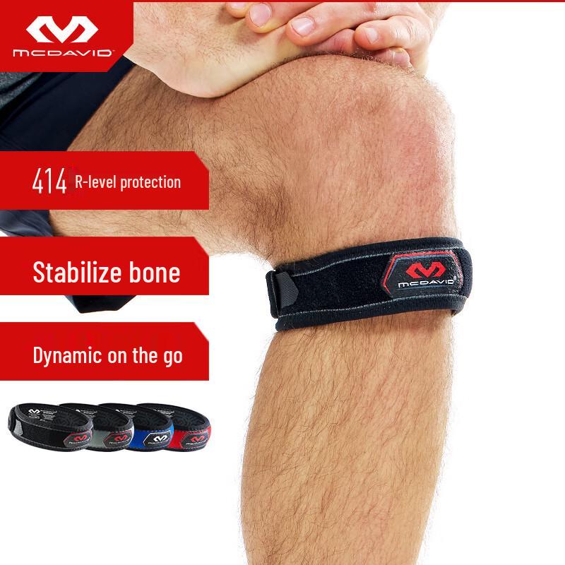 McDavid Patella Tendon Support Strap 414 One Size