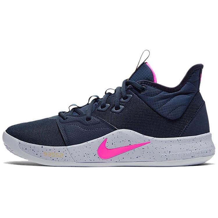 New Nike PG 3 EP 'Obsidian' AO2608-401