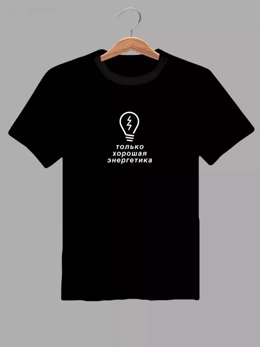 Kids  Rock music themed T-shirt 4XL
