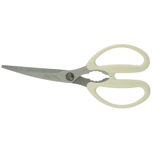 Shimomura Industries Full Veggie Smile Easy-to-Clean Kitchen Scissors with Curved and Serrated Blades, Disassembles for Cleaning, FVS-401