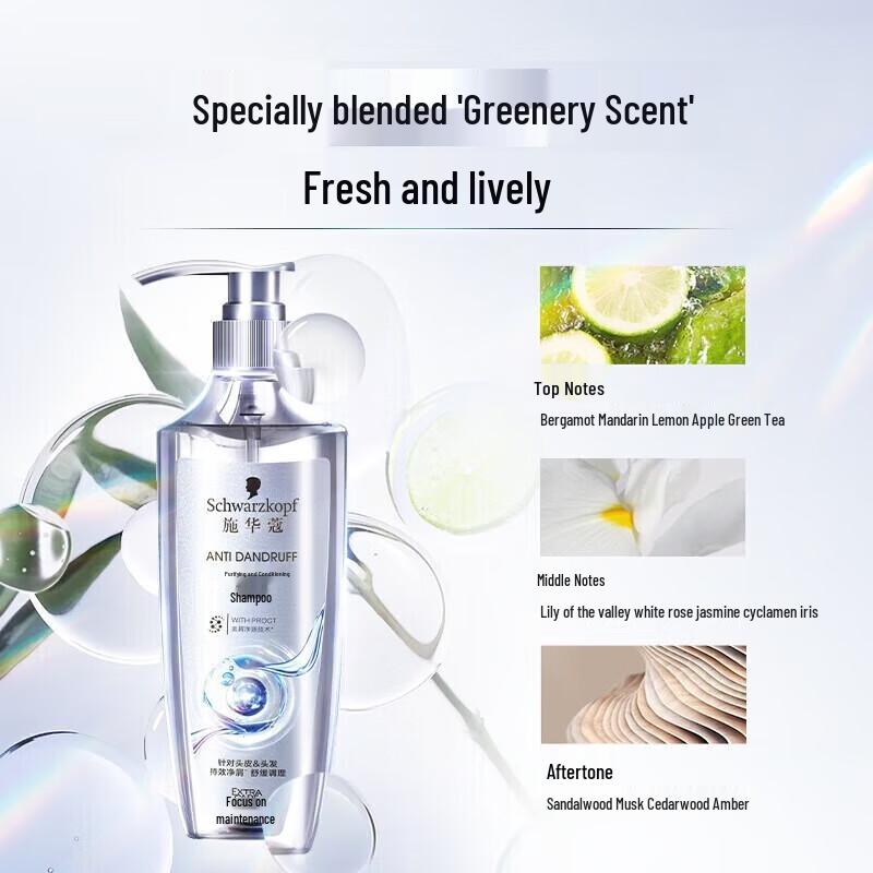 Schwarzkopf Anti-Dandruff Conditioning Shampoo