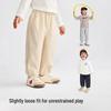 Balabala Kids' Unisex Letter Print Jogger Pants