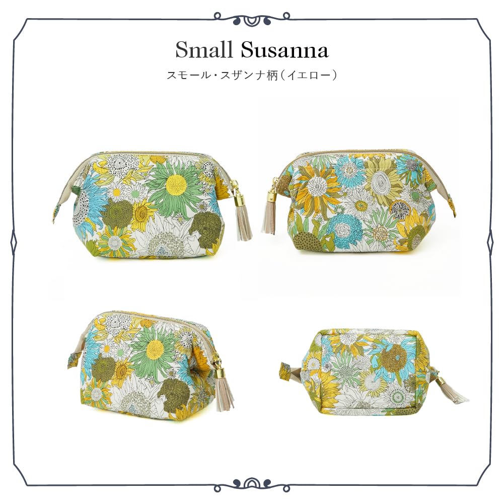 Made with Liberty Wire Pouch 18703034 Pouch for Floral 18703034H Small 11cm W X 11cm H X 9cm D [Intermode Fabric] Women, Print, Yellow Susanna,