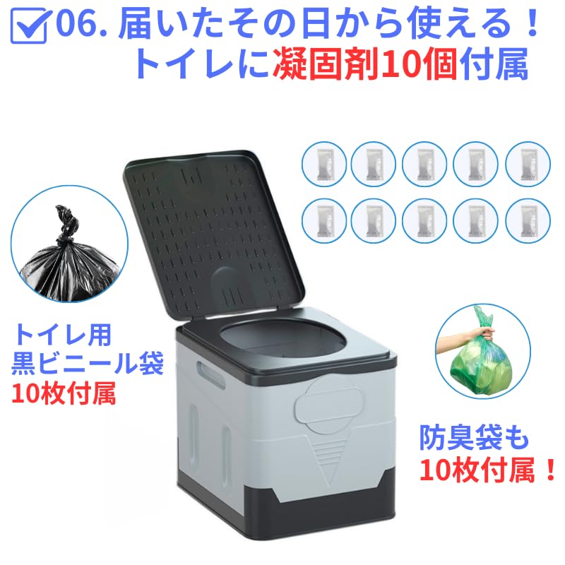 Przez zapobieganie katastrofom Awaryjny zestaw toaletowy przenośny zestaw worków koagulujących i dezodoryzujących na 10 Na katastrofy i kemping Zapobieganie katastrofom