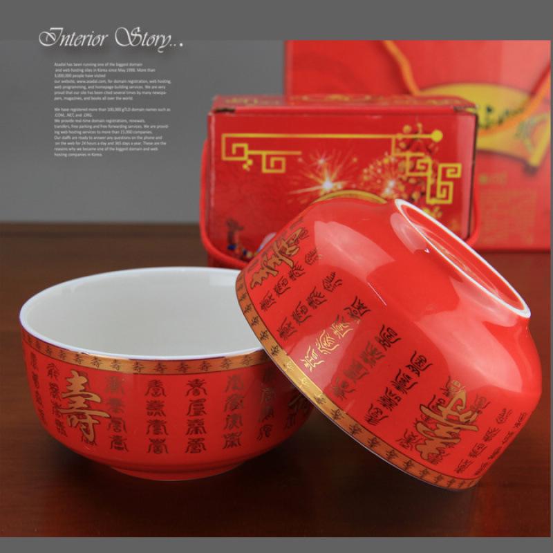 Centenarian Celebration Ceramic Gift Set: Chinese Style Longevity Bowl for Birthday Blessings