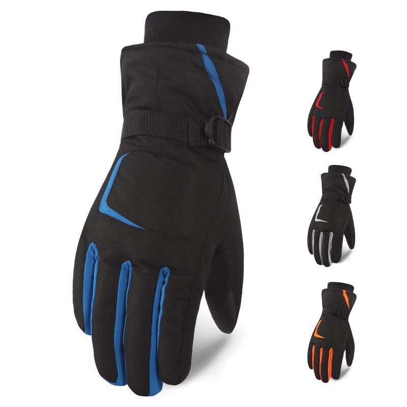 Maiceyi Men's Winter Waterproof Touchscreen Gloves