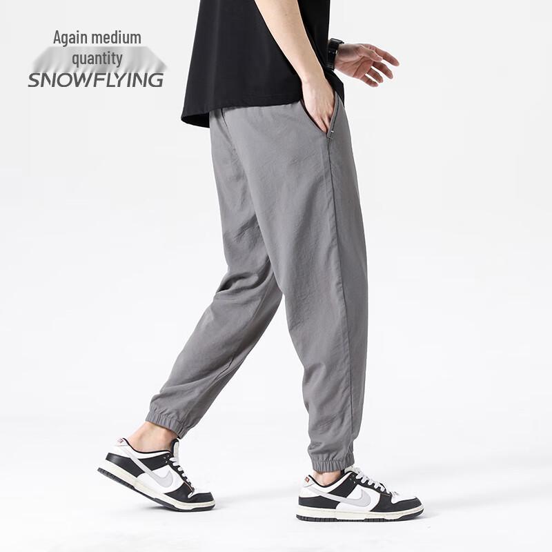 

XueZhongFei Men s Ice Silk Casual Jogger Pants 2XL