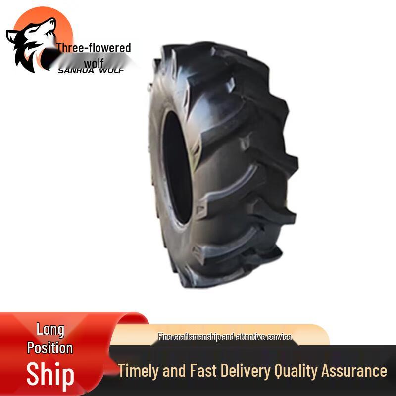 Sanhualang Strength Training Tire