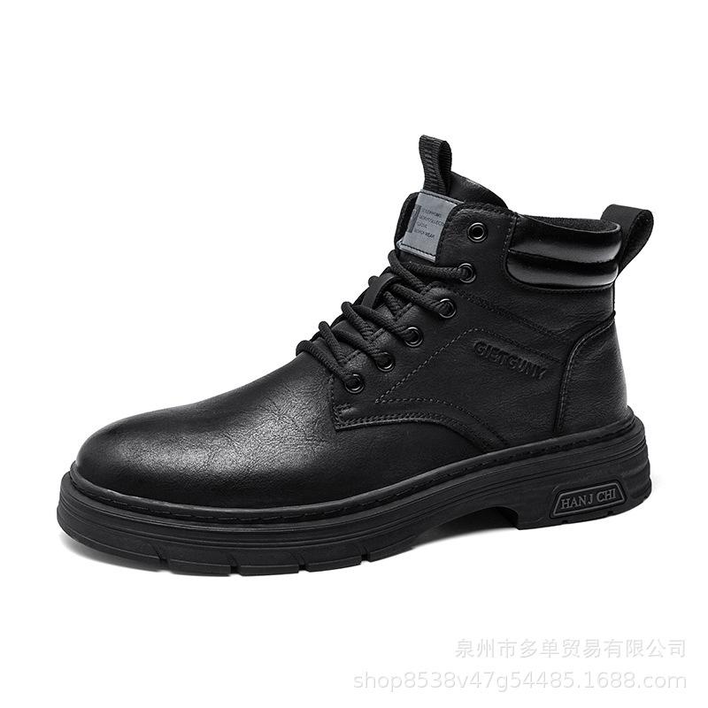 Martin Boots New Autumn British Style High-top Leather Shoes Genuine Leather American Retro Boots