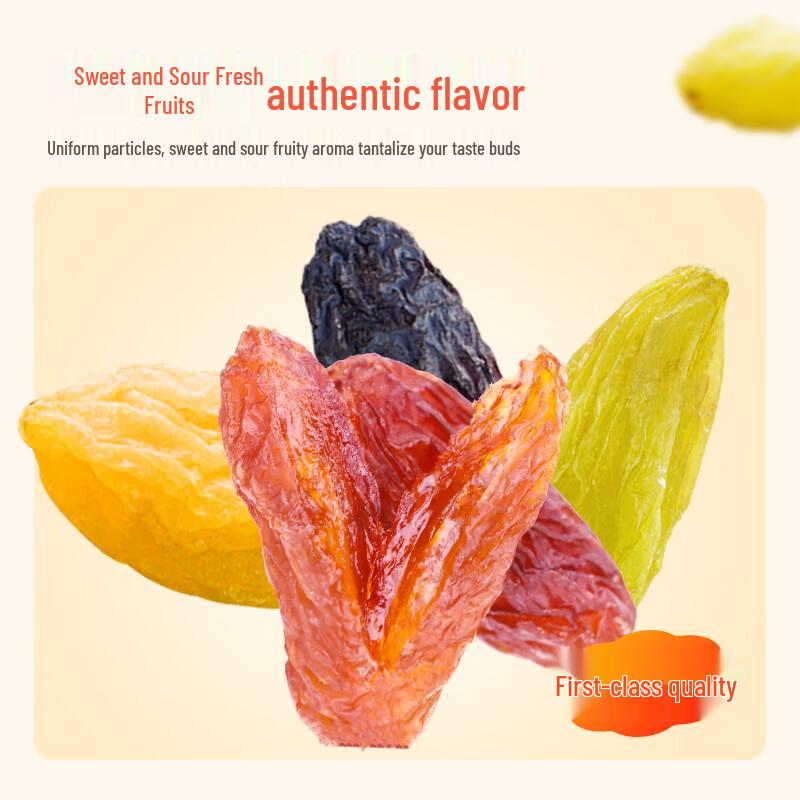 Sheli Four-Color Seedless Raisins Gift Box 1000g
