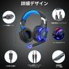 VersionTECH. Gaming Headset, PS4 Headset with Mic, Compatible with Switch, PC, PS4, Skype, FPS, Xbox One, Blue, G2000