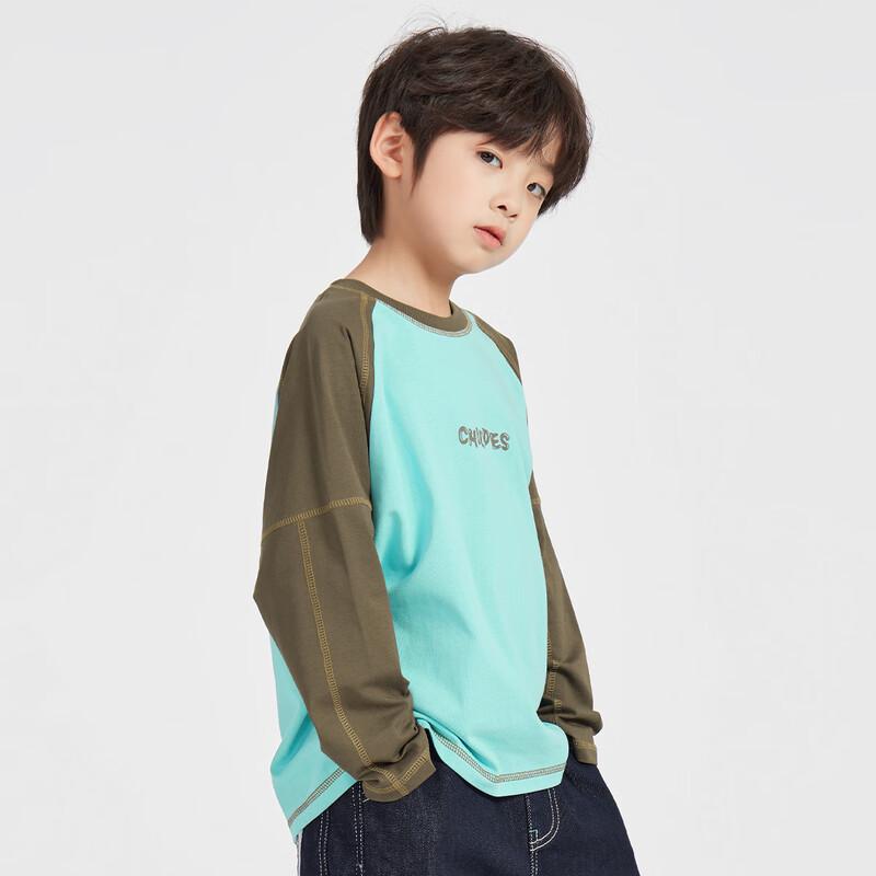 Dododo Boys  Pure Cotton Letter Print Long-Sleeve T-Shirt 120