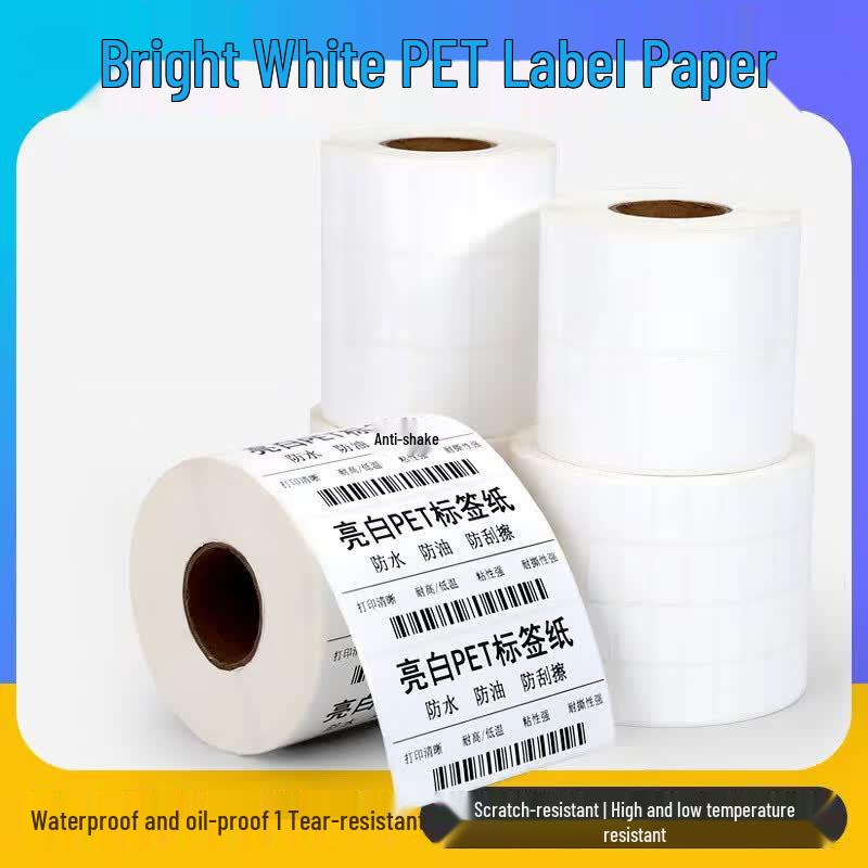 Zhao Guan Durable PET Thermal Barcode Labels