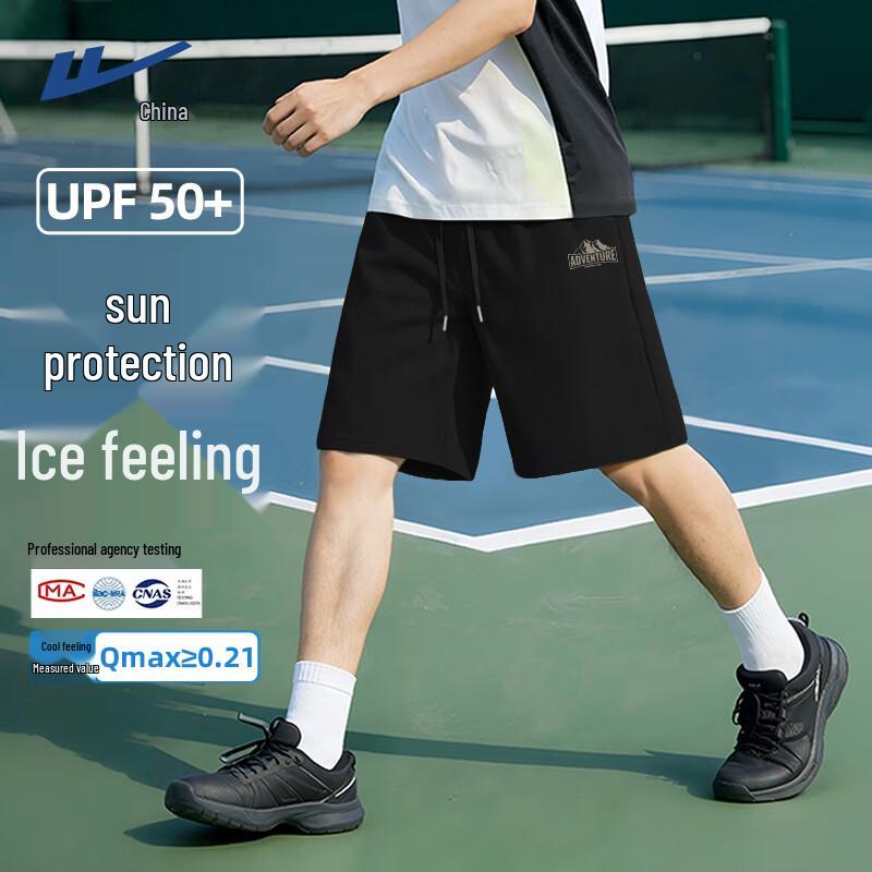 Warrior Men s Summer Ice Silk Sports & Casual Shorts L